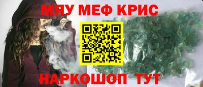 apvp Волгодонск