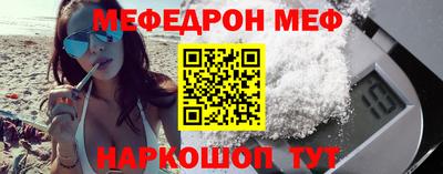 apvp Волгодонск