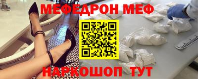 марки lsd Волжский