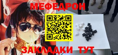 apvp Волгодонск