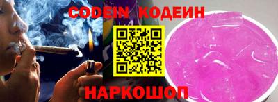 MDMA Premium VHQ Волжск