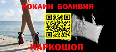марки lsd Волжский
