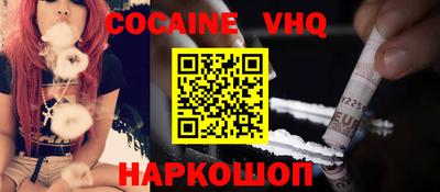 марки lsd Волжский