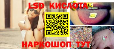 apvp Волгодонск