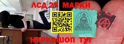 MDMA Premium VHQ Волжск