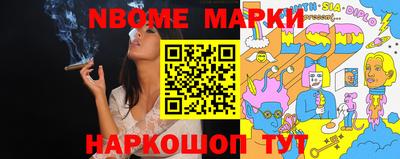 apvp Волгодонск