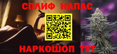 MDMA Premium VHQ Волжск