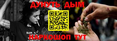 apvp Волгодонск