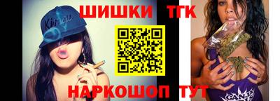 MDMA Premium VHQ Волжск