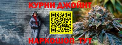 apvp Волгодонск