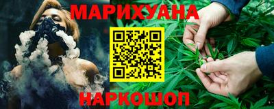 MDMA Premium VHQ Волжск