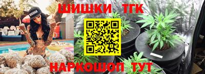 apvp Волгодонск
