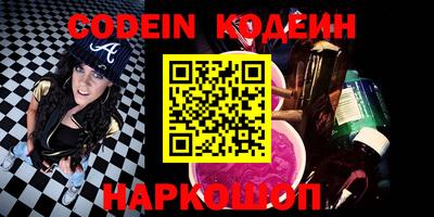 MDMA Premium VHQ Волжск