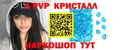MDMA Premium VHQ Волжск