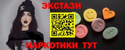 MDMA Premium VHQ Волжск