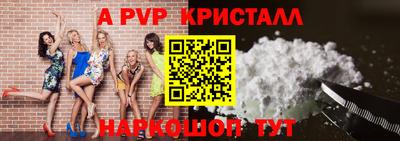 MDMA Premium VHQ Волжск