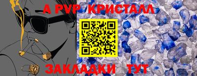 MDMA Premium VHQ Волжск