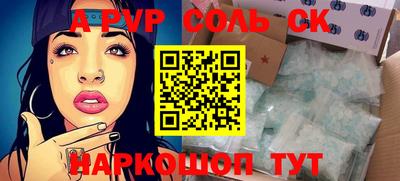 MDMA Premium VHQ Волжск