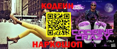 apvp Волгодонск