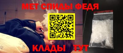 дмт Славянск-на-Кубани