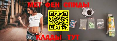 apvp Волгодонск
