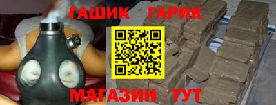 apvp Волгодонск