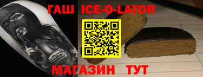 apvp Волгодонск
