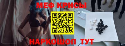 apvp Волгодонск