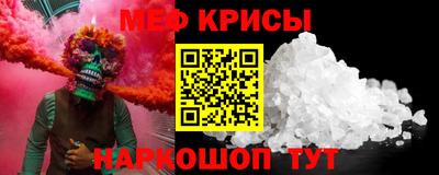 марки lsd Волжский